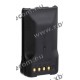 Kenwood - KNB-75L - Li-Ion Battery 7,4V 1800mAh
