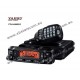 YAESU - FTM-6000E - 50W FM V/UHF Mobile Transceiver